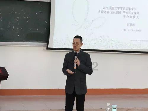 绷不住了！《仙剑4》男女主五官乱飞可以忍，强行秀恩爱忍不了